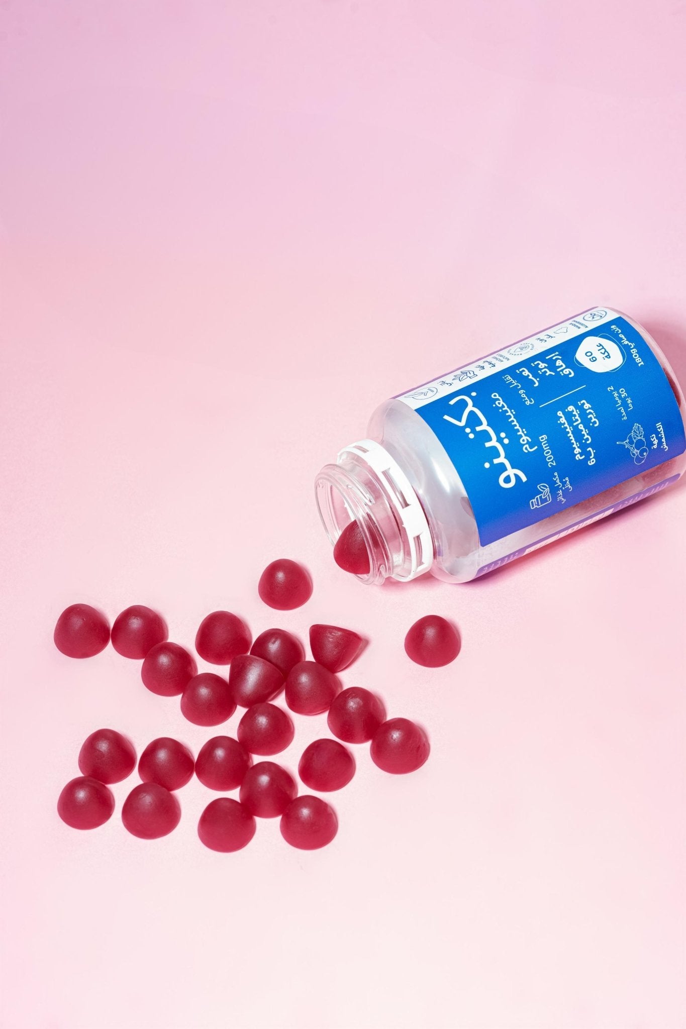GUMMIES MAGNESIUM 1 MOIS - Pectino : Les vitamines et les minéraux