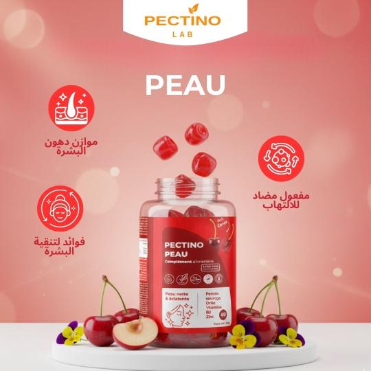 GUMMIES PEAU 1 MOIS - Pectino : Les vitamines et les minéraux